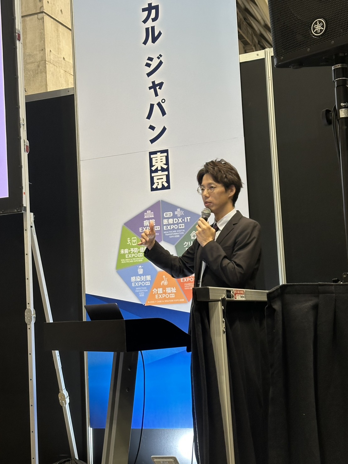 セミナーに登壇するシャイン合同会社代表 野田晃司